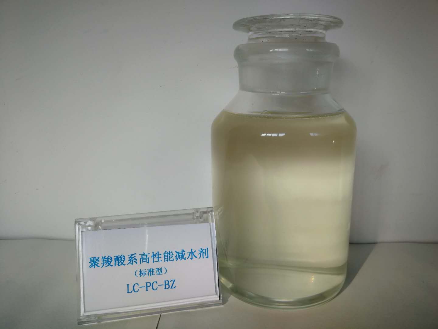 減水劑行業(yè)創(chuàng)新迎來(lái)新突破，助力可持續(xù)建筑發(fā)展